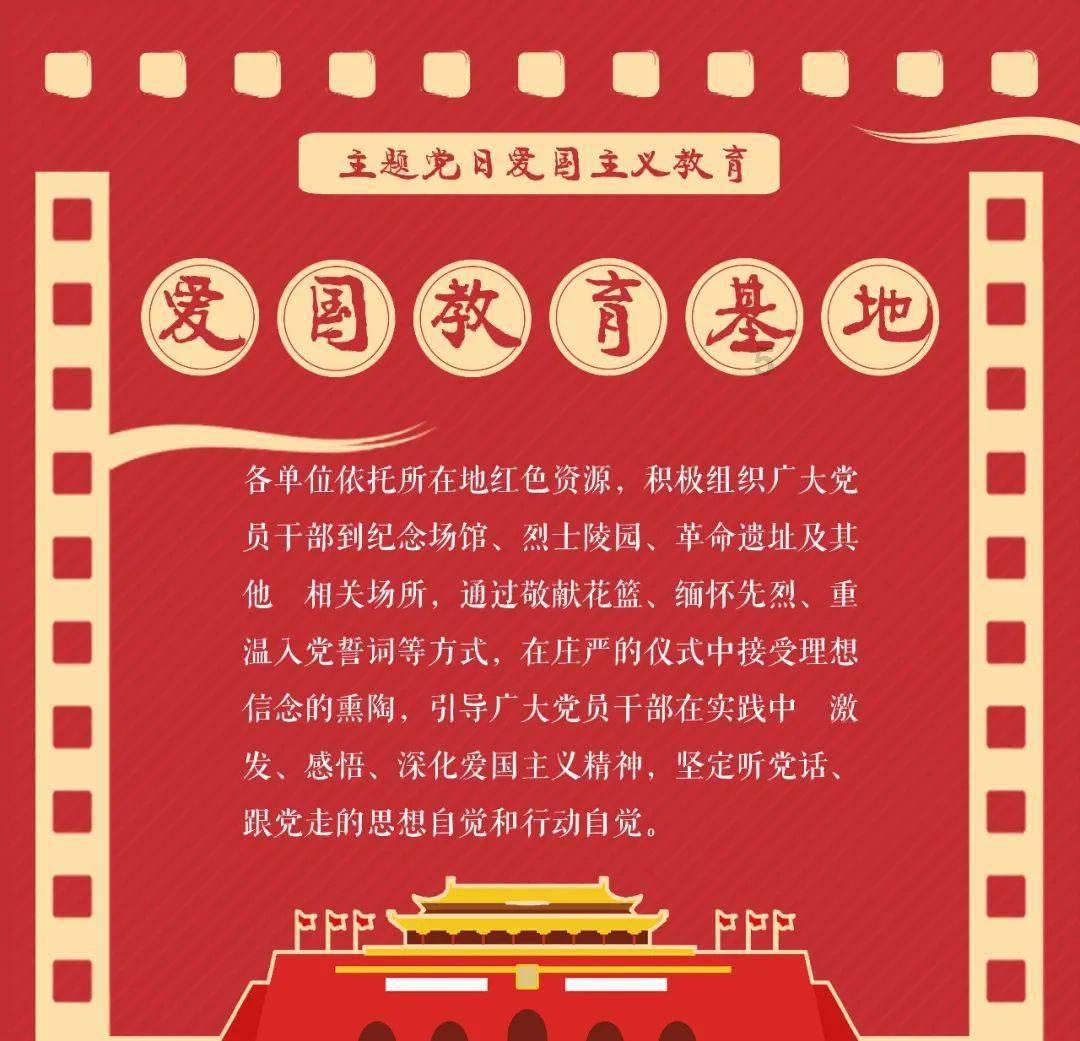 竞技宝one